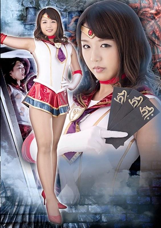 【北川りこ】 テイルズアルテミス 北川りこ