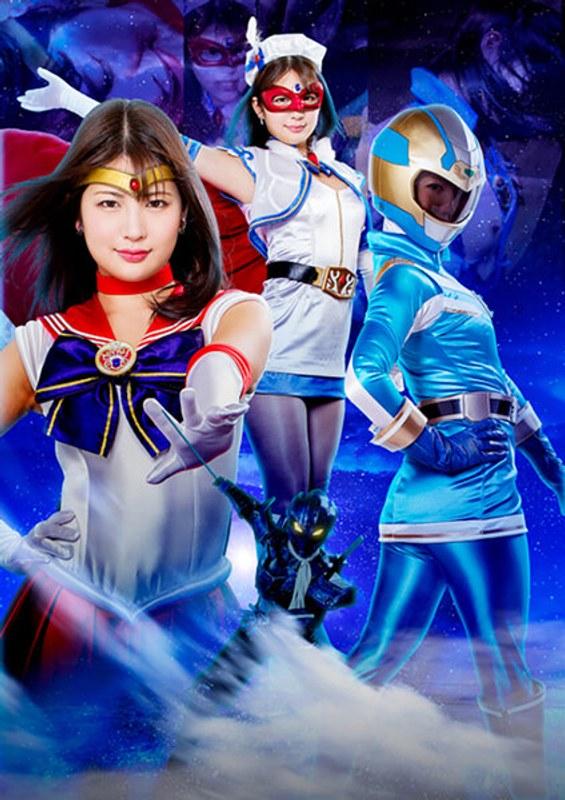 【水谷あおい】 強襲ハンター開発計画 File_11 陥落忍者 凌鬼丸 水谷あおい